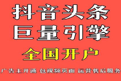 朋友圈信息流优化：成功案例分析